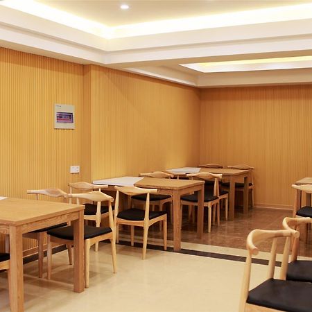 Greentree Inn Anhui Wuhu Zhongshan Road Pedestrian Street Express Hotel Exteriör bild