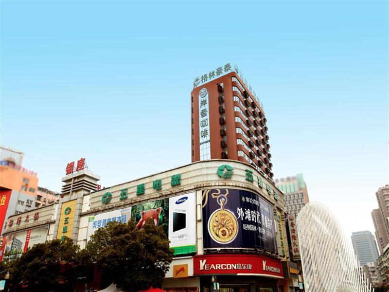 Greentree Inn Anhui Wuhu Zhongshan Road Pedestrian Street Express Hotel Exteriör bild