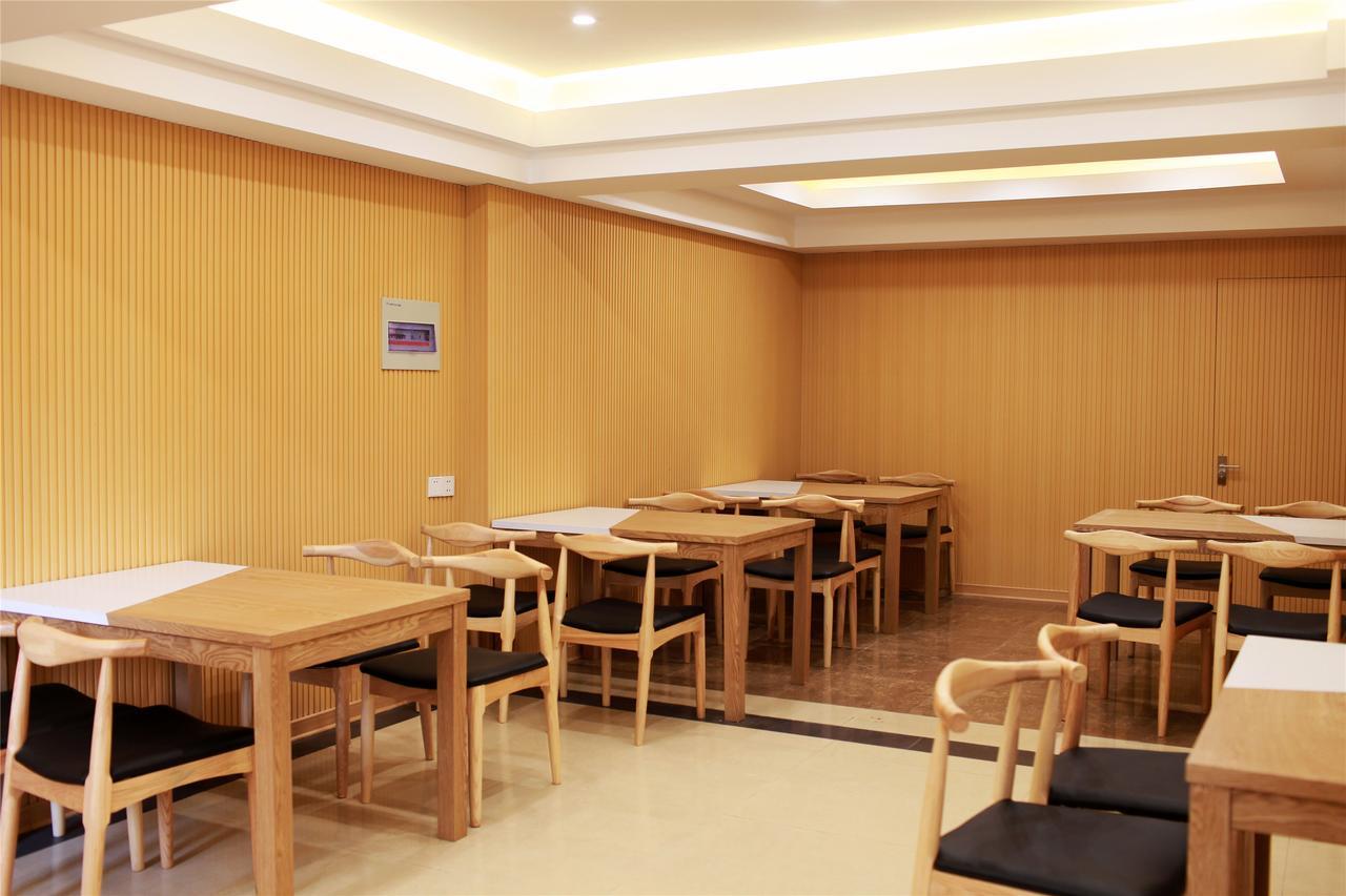 Greentree Inn Anhui Wuhu Zhongshan Road Pedestrian Street Express Hotel Exteriör bild
