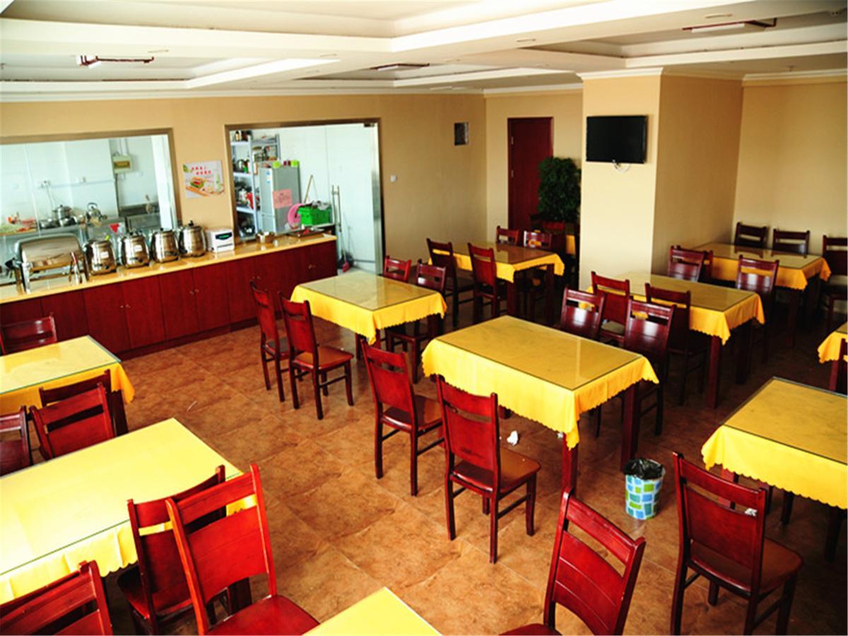 Greentree Inn Anhui Wuhu Zhongshan Road Pedestrian Street Express Hotel Exteriör bild
